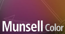 Munsell Colour