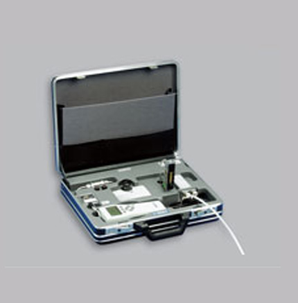 Portable Sampling System and Sampling Cells for DM70